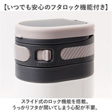 Kakusee カクセー ボトル 水筒 380ml 通販 オブロングボトル 折りたたみ 折り畳み ハンドル 真空二重 楕円形 オブロング 手持ち 保温 保冷 保温保冷 運びやすい コンパクト