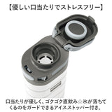Kakusee カクセー ボトル 水筒 380ml 通販 オブロングボトル 折りたたみ 折り畳み ハンドル 真空二重 楕円形 オブロング 手持ち 保温 保冷 保温保冷 運びやすい コンパクト