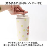 タンブラー 水筒 360ml 通販 mofusando モフサンド ステンレスボトル 持ち運び 保温 保冷 もふさんど マグボトル ミニ 直飲み ボトル 小さめ キャリー ハンドル付き かわいい プレゼント