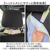 カーシートクッション かわいい 通販 シートクッション カーシート クッション 保冷剤を入れ キャラクター シートパッド メッシュ 通気性 アクセサリー 車用品 可愛い おしゃれ シンプル