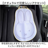 カーシートクッション かわいい 通販 シートクッション カーシート クッション 保冷剤を入れ キャラクター シートパッド メッシュ 通気性 アクセサリー 車用品 可愛い おしゃれ シンプル