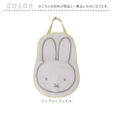 カーシートクッション かわいい 通販 シートクッション カーシート クッション 保冷剤を入れ キャラクター シートパッド メッシュ 通気性 アクセサリー 車用品 可愛い おしゃれ シンプル