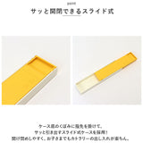 モフサンド にゃん グッズ 通販 mofusand カトラリーセット お弁当 コンビセット 箸 スプーン お箸セット おしゃれ かわいい もふさんど ぢゅの 猫柄 ネコ柄 猫 ネコ ねこ