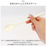 モフサンド にゃん グッズ 通販 mofusand カトラリーセット お弁当 コンビセット 箸 スプーン お箸セット おしゃれ かわいい もふさんど ぢゅの 猫柄 ネコ柄 猫 ネコ ねこ