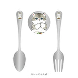 モフサンド にゃん グッズ 通販 mofusand カレー スプーン ディナー フォーク セット カレースプーン ディナーフォーク カトラリーセット おしゃれ かわいい もふさんど ぢゅの 猫柄