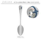 モフサンド にゃん グッズ 通販 mofusand カレースプーン カレー スプーン おしゃれ かわいい もふさんど ぢゅの 猫柄 ネコ柄 ねこ柄 ねこ雑貨 猫 ねこ ネコ カトラリー 食器
