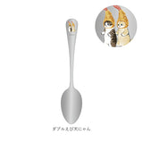 モフサンド にゃん グッズ 通販 mofusand カレースプーン カレー スプーン おしゃれ かわいい もふさんど ぢゅの 猫柄 ネコ柄 ねこ柄 ねこ雑貨 猫 ねこ ネコ カトラリー 食器