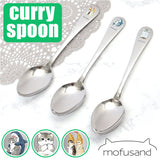 モフサンド にゃん グッズ 通販 mofusand カレースプーン カレー スプーン おしゃれ かわいい もふさんど ぢゅの 猫柄 ネコ柄 ねこ柄 ねこ雑貨 猫 ねこ ネコ カトラリー 食器