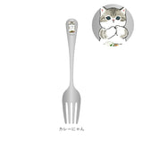 モフサンド にゃん グッズ 通販 mofusand ディナーフォーク ディナー フォーク おしゃれ かわいい もふさんど ぢゅの 猫柄 ネコ柄 ねこ柄 ねこ雑貨 猫 ねこ ネコ カトラリー 食器