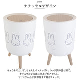 ゴミ箱 ミッフィー 通販 ごみ箱 ダストボックス ミッフィ グッズ miffy 大人 小物入れ ふた付き おしゃれ かわいい 可愛い 蓋つき リビング 子供部屋 キャラクター インテリア 雑貨