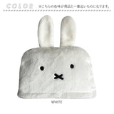 ヘッドレストクッション 通販 ヘッドレスト クッション ネックパッド ネッククッション 首クッション カークッション ブランケット キャラクター miffy ミッフィー ニコット カー用品