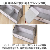 マルチポケット 車 通販 ヘッドレスト 車内収納 キャラクター ドライブポケット かわいい 車収納 車内 小物整理 車用ポケット収納 シートポケット 収納ポケット アクセサリー