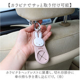 傘ホルダー 車 通販 ヘッドレスト傘ホルダー 車内収納 車用 カサホルダー アクセサリー ペットボトル タオル シンプル 便利グッズ かわいい 可愛い おしゃれ ベビーカー 車用品 カラビナ