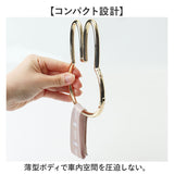 ヘッドレストフック キャラクター 通販 ヘッドレスト フック カラビナフック 荷物フック 荷物掛け シートフック 車 車用フック カラビナ miffy ミッフィー ニコット カー用品 ゴミ袋