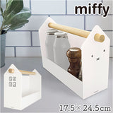 ミッフィー 小物入れ 通販 ミッフィ ハウスボックス miffy 大人 調味料入れ リモコンラック 調味料 収納 リモコン ラック 持ち運び 調味料ラック キッチン グッズ かわいい おしゃれ