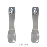 モフサンド にゃん グッズ 通販 アイスクリームスプーン 溶ける 2本セット アイスクリーム スプーン アイススプーン 熱伝導 デザートスプーン アイス アルミ製 もふさんど ぢゅの 猫柄