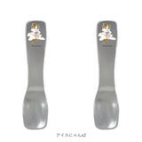 モフサンド にゃん グッズ 通販 アイスクリームスプーン 溶ける 2本セット アイスクリーム スプーン アイススプーン 熱伝導 デザートスプーン アイス アルミ製 もふさんど ぢゅの 猫柄