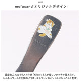 モフサンド にゃん グッズ 通販 アイスクリームスプーン 溶ける 2本セット アイスクリーム スプーン アイススプーン 熱伝導 デザートスプーン アイス アルミ製 もふさんど ぢゅの 猫柄