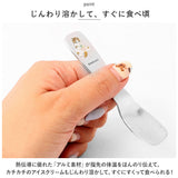 モフサンド にゃん グッズ 通販 アイスクリームスプーン 溶ける 2本セット アイスクリーム スプーン アイススプーン 熱伝導 デザートスプーン アイス アルミ製 もふさんど ぢゅの 猫柄