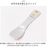モフサンド にゃん グッズ 通販 アイスクリームスプーン 溶ける 2本セット アイスクリーム スプーン アイススプーン 熱伝導 デザートスプーン アイス アルミ製 もふさんど ぢゅの 猫柄