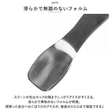 モフサンド にゃん グッズ 通販 アイスクリームスプーン 溶ける 2本セット アイスクリーム スプーン アイススプーン 熱伝導 デザートスプーン アイス アルミ製 もふさんど ぢゅの 猫柄