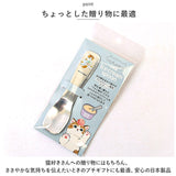 モフサンド にゃん グッズ 通販 アイスクリームスプーン 溶ける 2本セット アイスクリーム スプーン アイススプーン 熱伝導 デザートスプーン アイス アルミ製 もふさんど ぢゅの 猫柄