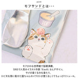 モフサンド にゃん グッズ 通販 アイスクリームスプーン 溶ける 2本セット アイスクリーム スプーン アイススプーン 熱伝導 デザートスプーン アイス アルミ製 もふさんど ぢゅの 猫柄