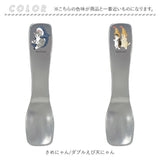 モフサンド にゃん グッズ 通販 アイスクリームスプーン 溶ける 2本セット アイスクリーム スプーン アイススプーン 熱伝導 デザートスプーン アイス アルミ製 もふさんど ぢゅの 猫柄