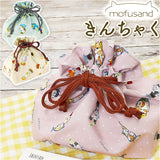 モフサンド にゃん グッズ 通販 mofusand お弁当袋 巾着 ポリエステル ランチ巾着 ランチバッグ 巾着袋 お弁当 ランチバック もふさんど ぢゅの おしゃれ かわいい 猫柄 ネコ柄 ねこ柄 猫