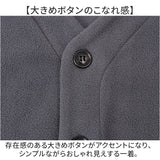 カーディガン メンズ 秋冬 通販 メンズカーディガン Vネックカーディガン 長袖カーディガン フリースジャケット 軽量 軽い ポケット付き 暖かい 60代70代80代 ルームウェア男性