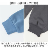 メンズ パジャマ 長袖 秋冬 通販 スウェット上下 紳士パジャマ 裏起毛 暖かい 上下セット 防寒 部屋着 秋冬用パジャマ 長袖長ズボン ルームウェア ウエスト総ゴム ナイトウェア ゆったり