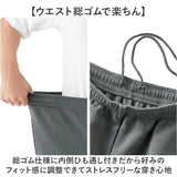 メンズ パジャマ 長袖 秋冬 通販 スウェット上下 紳士パジャマ 裏起毛 暖かい 上下セット 防寒 部屋着 秋冬用パジャマ 長袖長ズボン ルームウェア ウエスト総ゴム ナイトウェア ゆったり