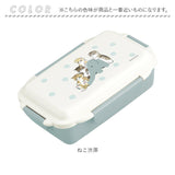 モフサンド にゃん グッズ 通販 mofusand 弁当箱 ドーム型 お弁当箱 一段 ランチボックス 1段 女子 大人 おしゃれ かわいい もふさんど ぢゅの 食洗機OK 食洗機対応 レンジ対応
