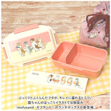 モフサンド にゃん グッズ 通販 mofusand 弁当箱 ドーム型 お弁当箱 一段 ランチボックス 1段 女子 大人 おしゃれ かわいい もふさんど ぢゅの 食洗機OK 食洗機対応 レンジ対応