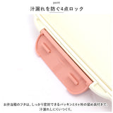 モフサンド にゃん グッズ 通販 mofusand 弁当箱 ドーム型 お弁当箱 一段 ランチボックス 1段 女子 大人 おしゃれ かわいい もふさんど ぢゅの 食洗機OK 食洗機対応 レンジ対応