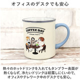 mofusand モフサンド 蓋付き マグカップ 400ml 通販 カップ コップ マグ ステンマグ 蓋付コップ ふた付きコップ フタ付きコップ 蓋付 ふた付き フタ付き ふた 蓋 フタ 持ち手 可愛い