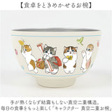 お椀 保温保冷 真空二重 通販 汁物 茶碗 断熱 保温 おしゃれ かわいい 450ml おわん ステンレス キャラクター グッズ 保冷 汁椀 スープボウル 子ども 大人 キッチン雑貨 食器 キッズ