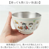 お椀 保温保冷 真空二重 通販 汁物 茶碗 断熱 保温 おしゃれ かわいい 450ml おわん ステンレス キャラクター グッズ 保冷 汁椀 スープボウル 子ども 大人 キッチン雑貨 食器 キッズ