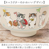 お椀 保温保冷 真空二重 通販 汁物 茶碗 断熱 保温 おしゃれ かわいい 450ml おわん ステンレス キャラクター グッズ 保冷 汁椀 スープボウル 子ども 大人 キッチン雑貨 食器 キッズ