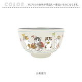 お椀 保温保冷 真空二重 通販 汁物 茶碗 断熱 保温 おしゃれ かわいい 450ml おわん ステンレス キャラクター グッズ 保冷 汁椀 スープボウル 子ども 大人 キッチン雑貨 食器 キッズ