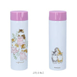 mofusand モフサンド 魔法瓶 ボトル 150ml 通販 魔法びん 水筒 マグボトル マグ カップ コップ ミニ 小さめ 保冷保温 保冷 保温 可愛い かわいい 動物 アニマル 猫 ネコ ねこ ステンレス