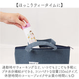 mofusand モフサンド 魔法瓶 ボトル 150ml 通販 魔法びん 水筒 マグボトル マグ カップ コップ ミニ 小さめ 保冷保温 保冷 保温 可愛い かわいい 動物 アニマル 猫 ネコ ねこ ステンレス
