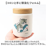 スープポット 400ml 通販 mofusando モフサンド ステンレススープポット スープ スープジャー お弁当 保温 保冷 フードポット ランチジャー スープボトル ランチ 猫 ねこ もふさんど 学校
