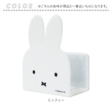 ミッフィー キッチン グッズ 通販 マグネット スポンジホルダー ミッフィ miffy 大人 シンク 磁石 ホルダー かわいい おしゃれ 可愛い 台所 水回り インテリア 雑貨 キャラクター