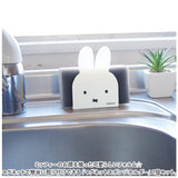 マグネット スポンジホルダー 2個セット 通販 ミッフィー キッチン グッズ ミッフィ miffy 大人 シンク 磁石 ホルダー かわいい おしゃれ 可愛い 台所 水回り インテリア 雑貨