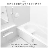 マグネット スポンジホルダー 2個セット 通販 ミッフィー キッチン グッズ ミッフィ miffy 大人 シンク 磁石 ホルダー かわいい おしゃれ 可愛い 台所 水回り インテリア 雑貨