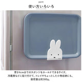 マグネット スポンジホルダー 2個セット 通販 ミッフィー キッチン グッズ ミッフィ miffy 大人 シンク 磁石 ホルダー かわいい おしゃれ 可愛い 台所 水回り インテリア 雑貨