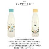 炭酸 OK 水筒 通販 mofusand モフサンド グッズ 炭酸水 入れ られる 炭酸ボトル 380ml ステンレスボトル 530ml ソーダストリーム 対応 かわいい 保冷 保温 もふさんど ぢゅの 猫柄 ネコ柄