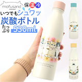炭酸 OK 水筒 通販 mofusand モフサンド グッズ 炭酸水 入れ られる 炭酸ボトル 380ml ステンレスボトル 530ml ソーダストリーム 対応 かわいい 保冷 保温 もふさんど ぢゅの 猫柄 ネコ柄