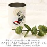 モフサンド mofusand ゆのみ 通販 湯飲み 湯呑み 湯のみ コップ カップ 保冷保温 もふさんど ステンレス お茶 コーヒー 紅茶 白湯 朝食 おやつ ティータイム デスクワーク 猫 ねこ